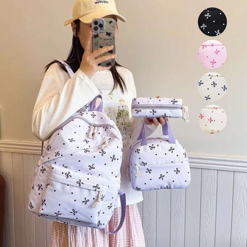 Women Bags Casual - Набор из 3 предметов: легкий повседневный