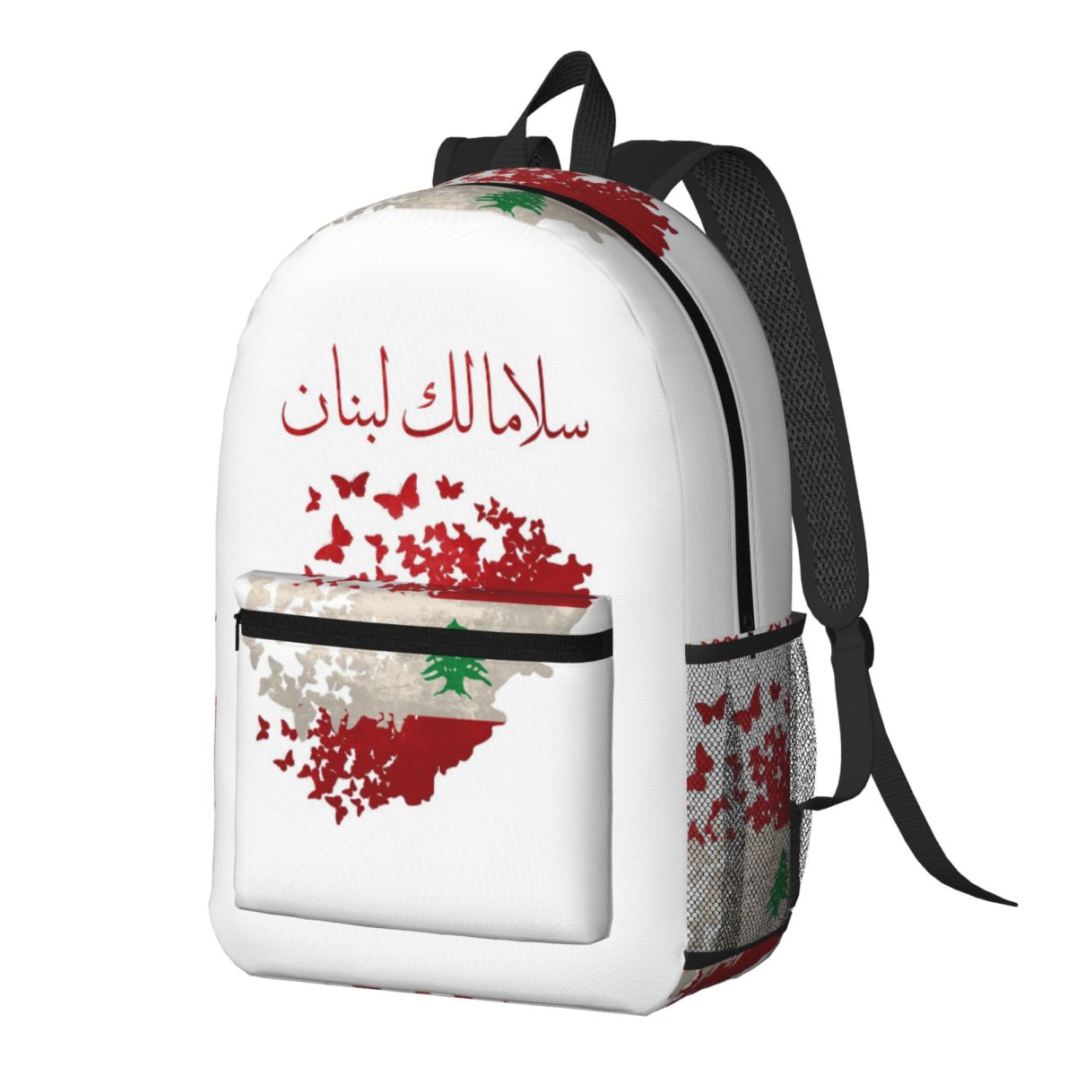 Women Bags Lebanon - Рюкзак May Peace Come To Lebanon,