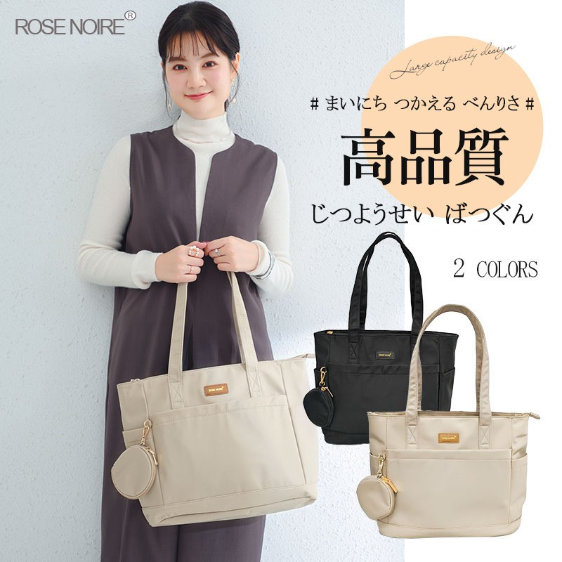 Самая продаваемая женская нейл – обзор и цена Women'S Best Bags For Work